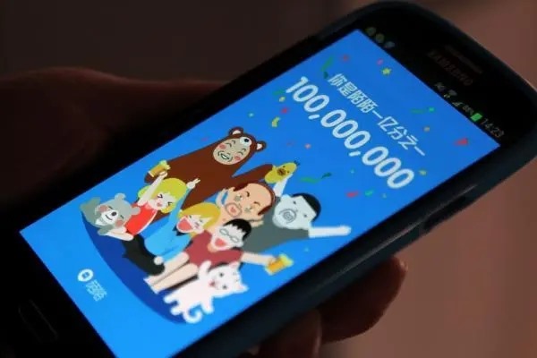 快速“涨粉”不可靠 月入巨款是骗局 临沂兰山破获了一起电信网络诈骗案